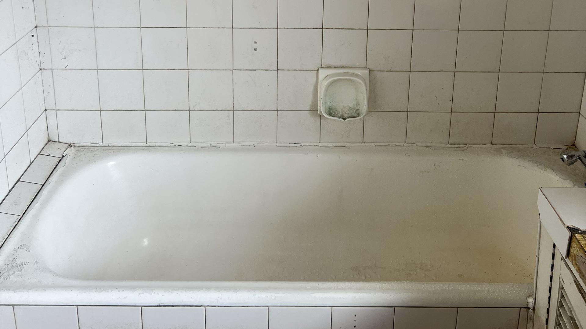 Bathroom 1 of property in Komati