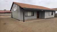 Front View of property in Mmabatho