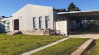 Front View of property in Kabega