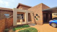  of property in Amberfield Crest