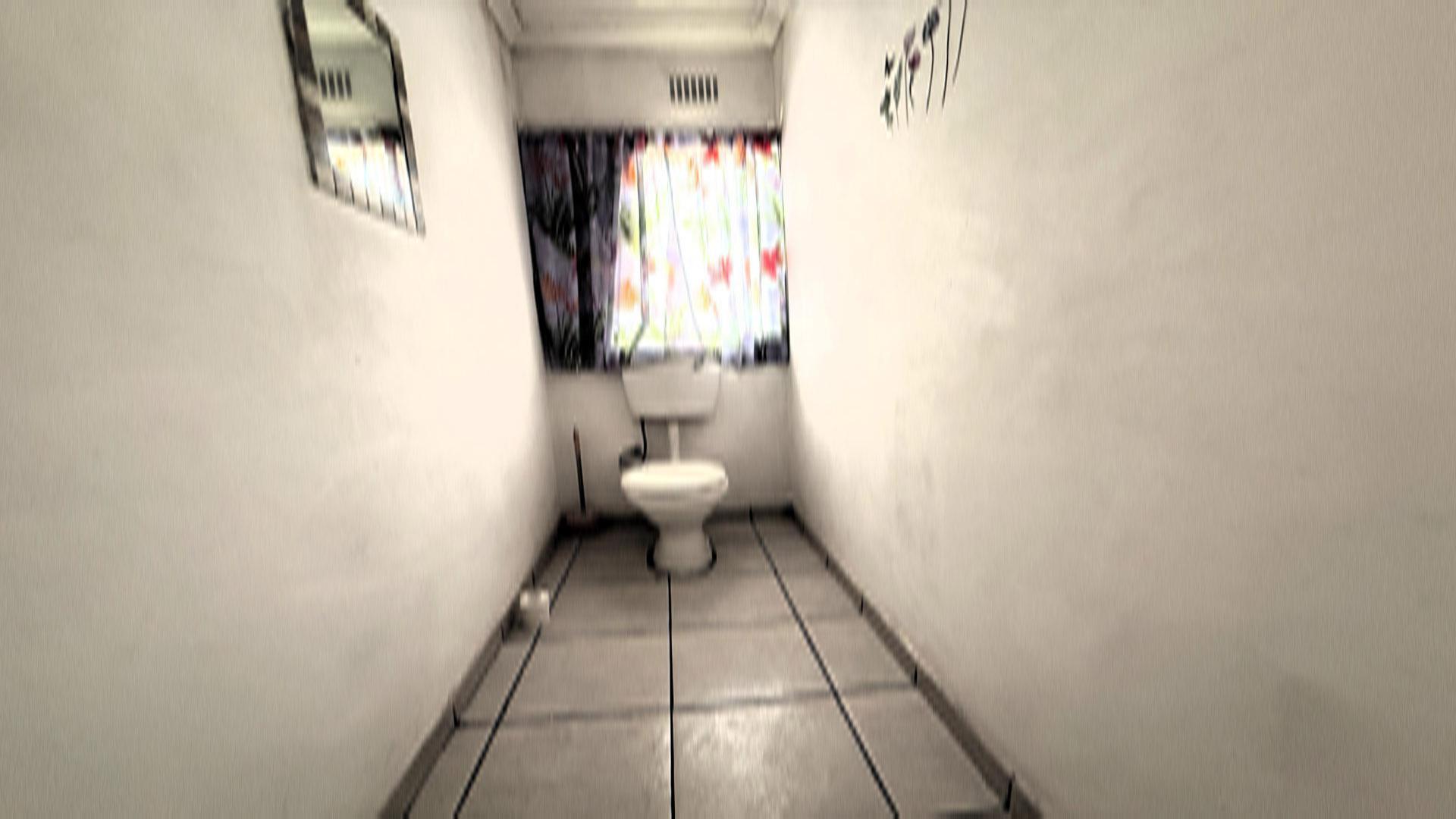 Bathroom 2 of property in Crown Gardens