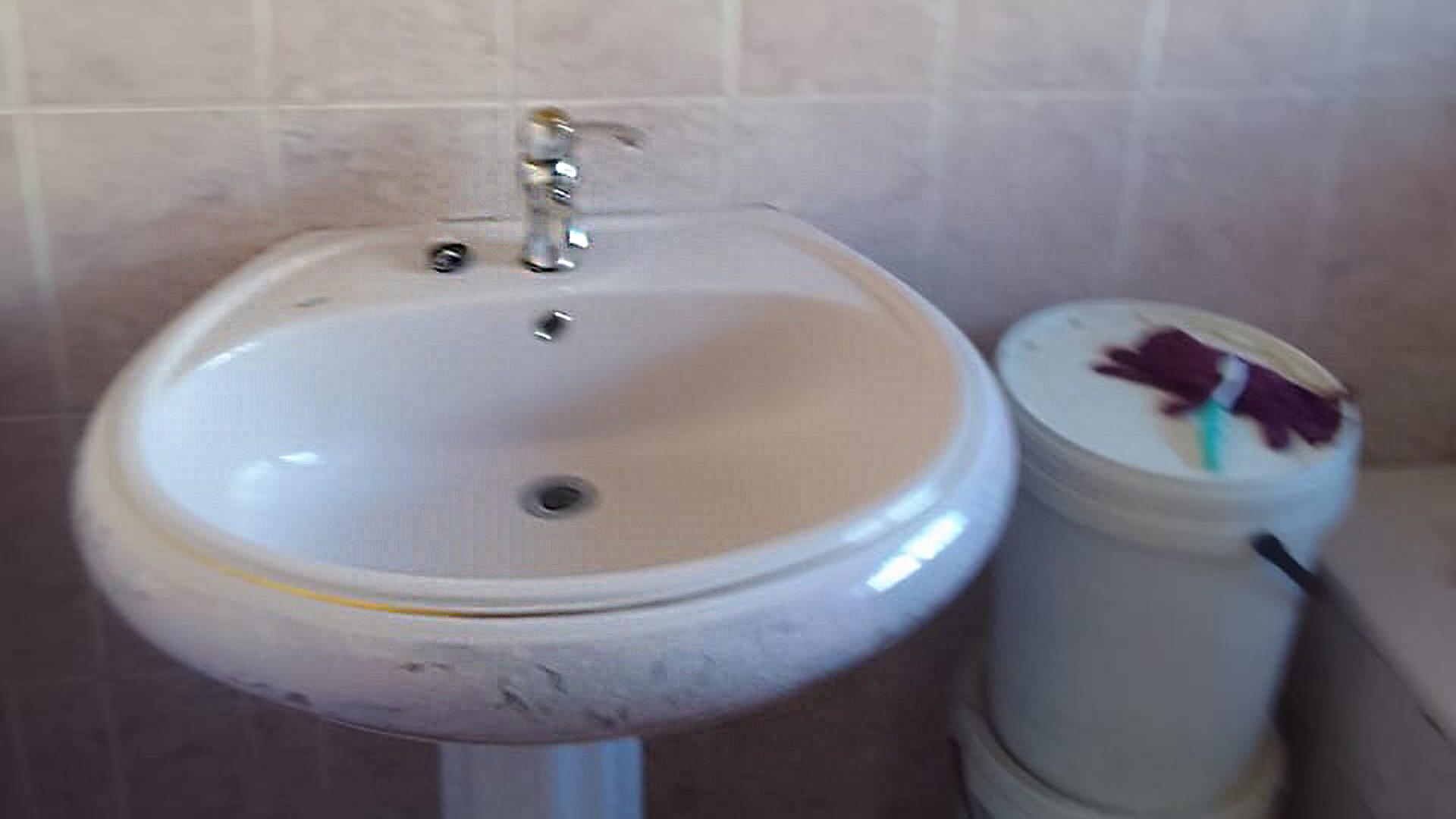 Bathroom 1 of property in Sebokeng