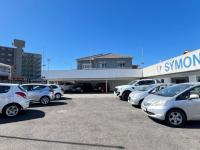  of property in Mowbray