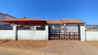 Front View of property in Soshanguve East