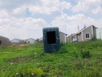  of property in Germiston