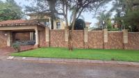 Front View of property in Noordheuwel