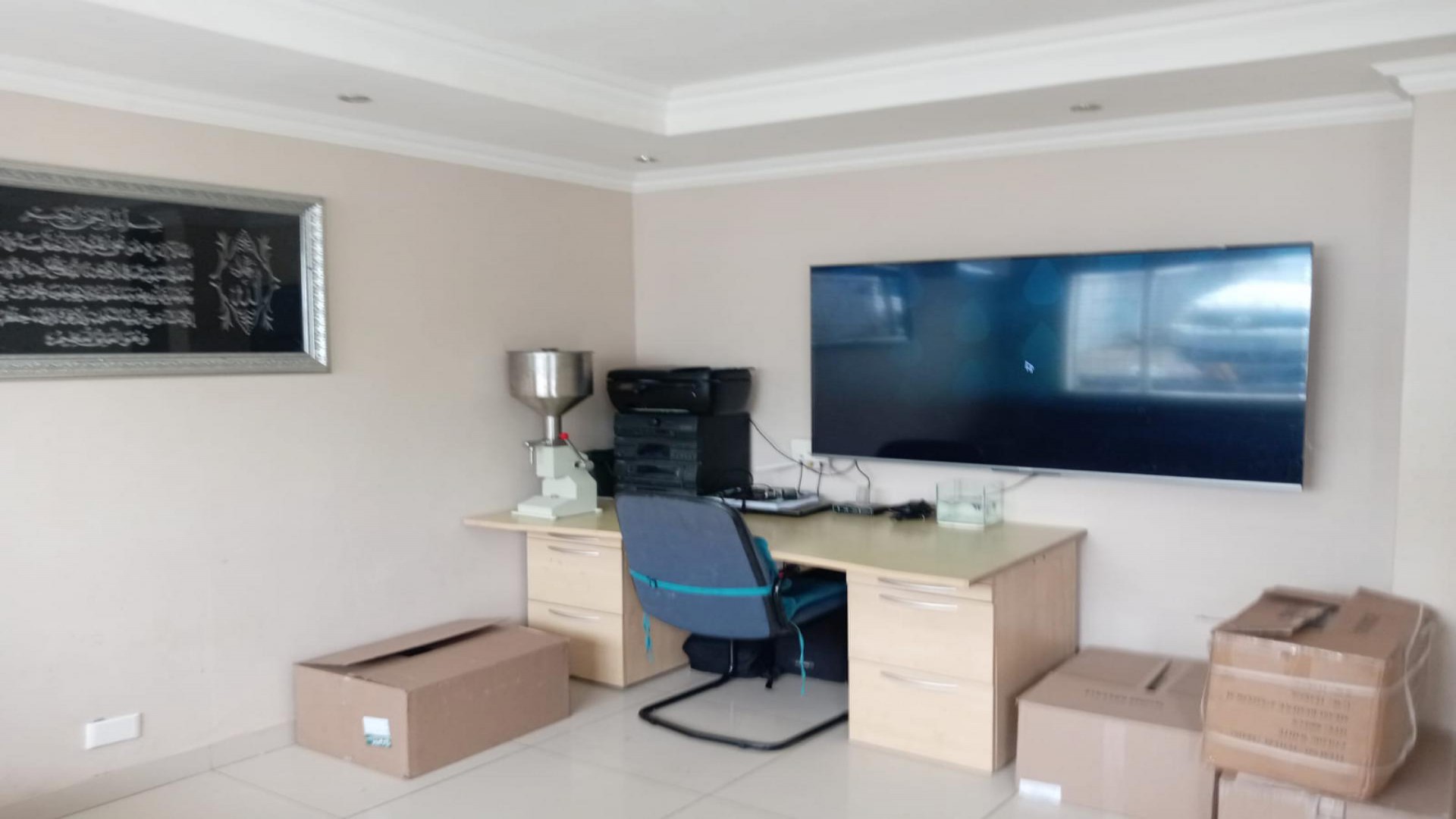 Lounges - 16 square meters of property in Sunford