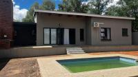Backyard of property in Kuruman