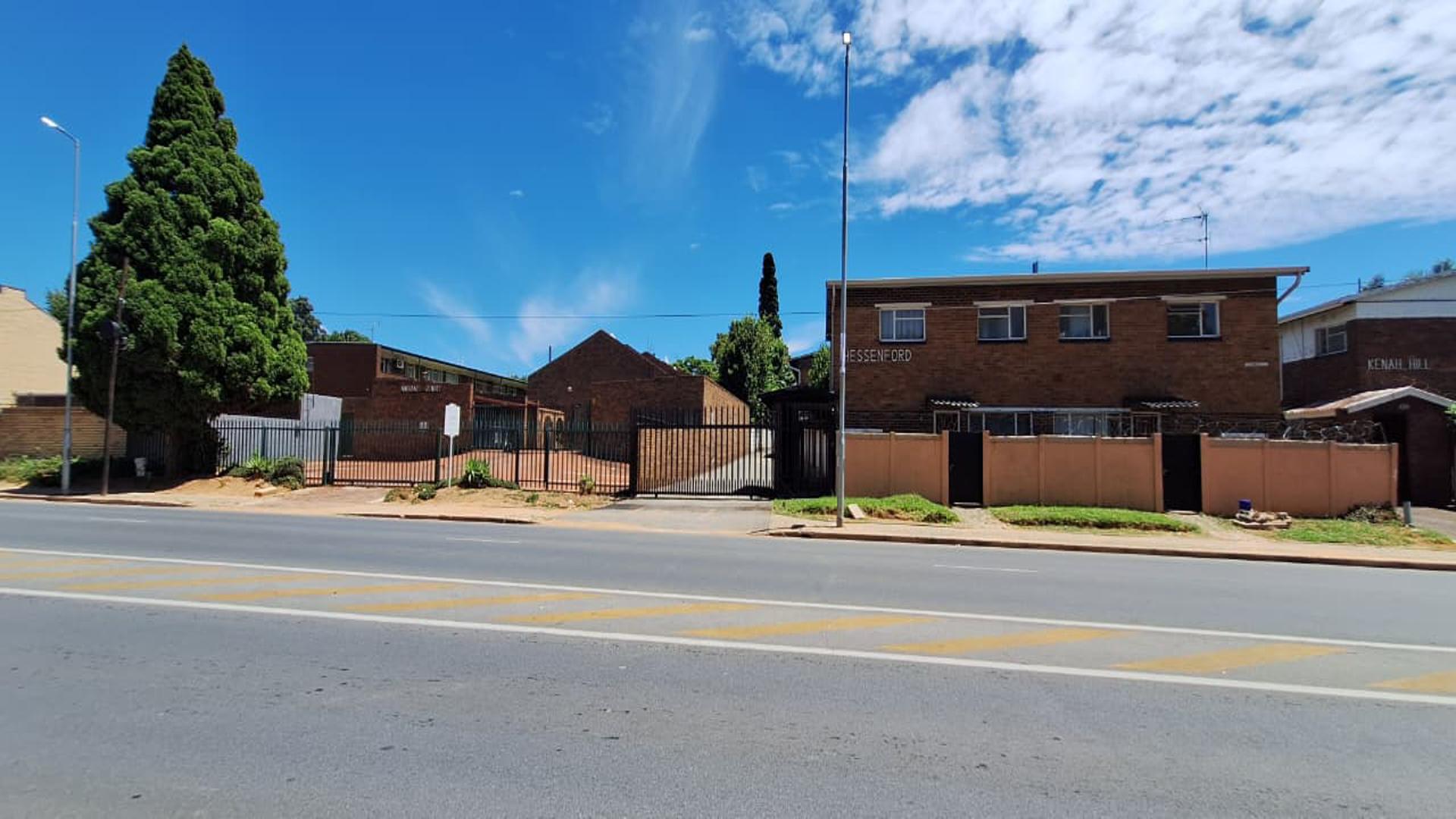 Front View of property in Lyndhurst