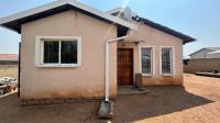 Front View of property in Kagiso