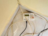  of property in Rosslyn