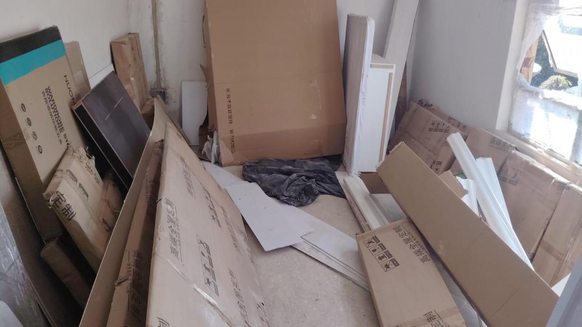 Spaces of property in Northcliff