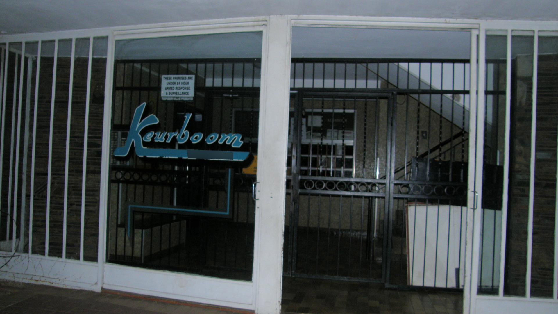 Front View of property in Arcadia