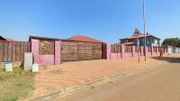 Front View of property in Karenpark