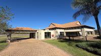Entertainment of property in The Islands Estate
