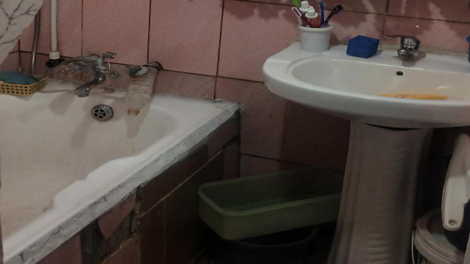 Bathroom 1 of property in Lenasia South