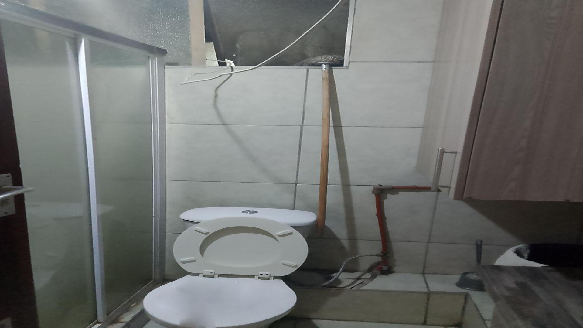 Bathroom 1 of property in Arcadia