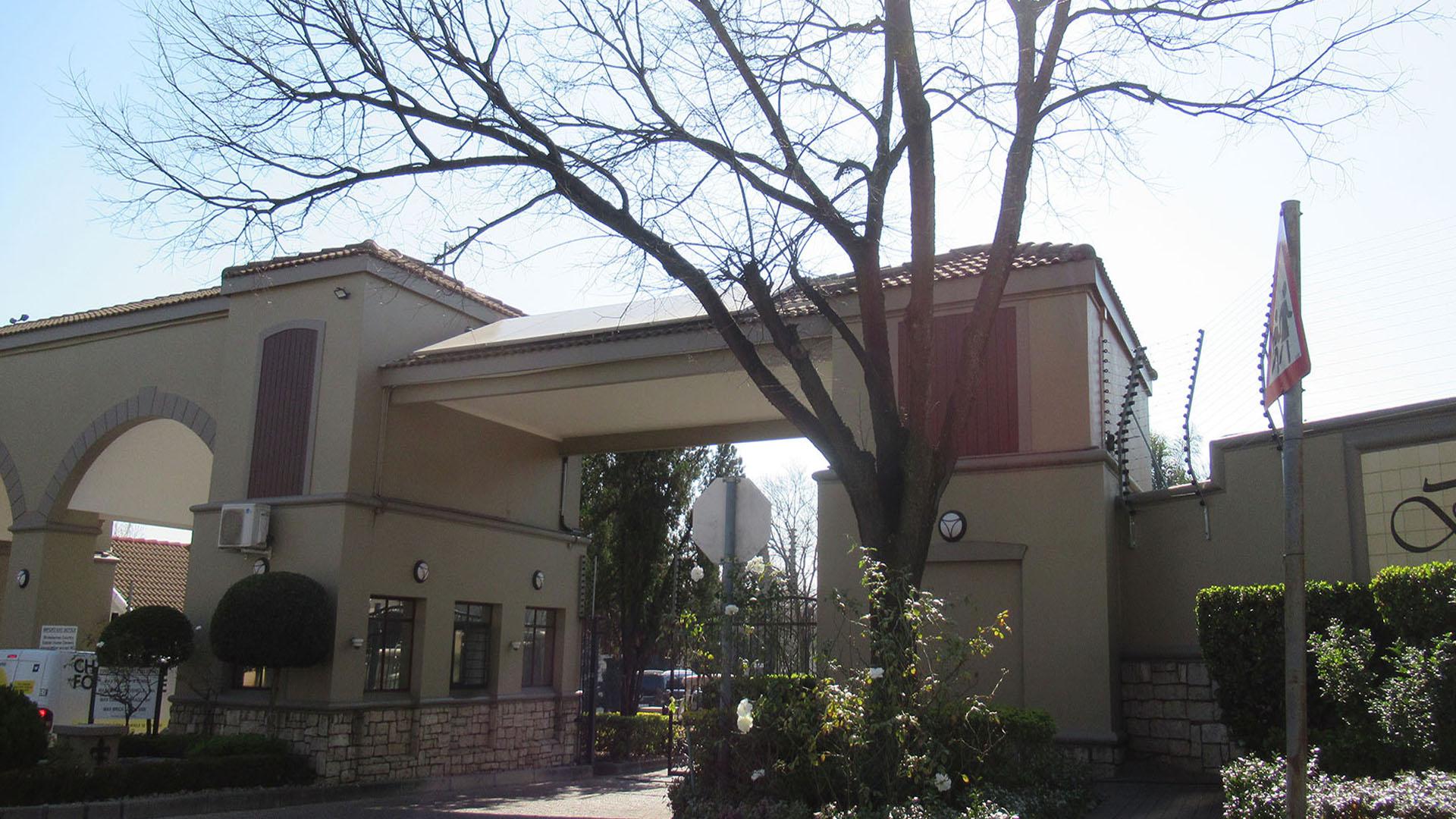 Front View of property in Broadacres