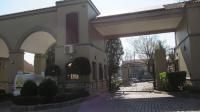 Front View of property in Broadacres