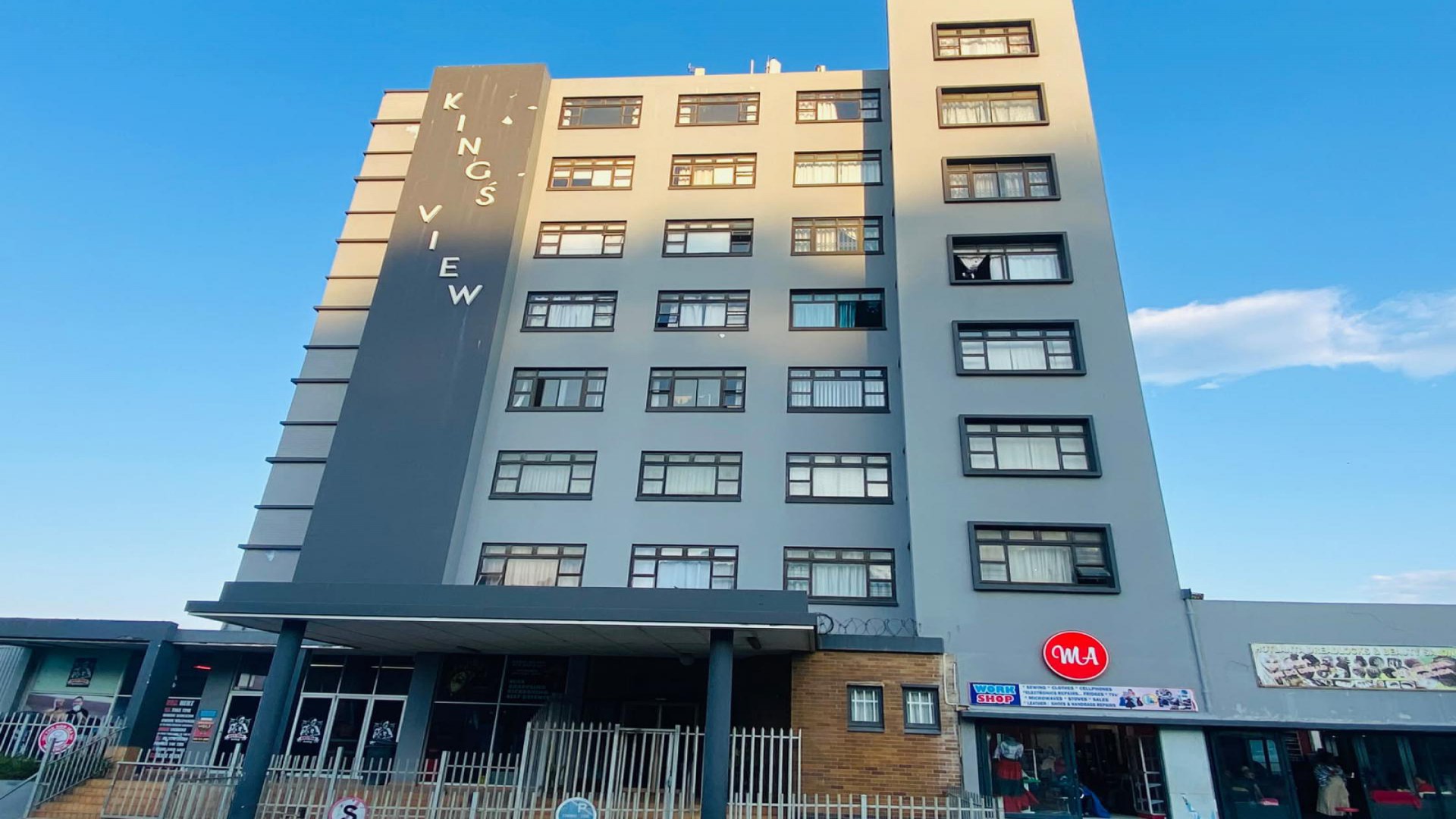 Front View of property in Margate