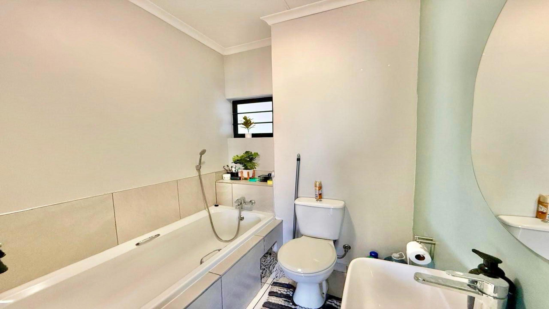 Bathroom 1 of property in South Hills