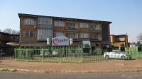 Front View of property in Vanderbijlpark