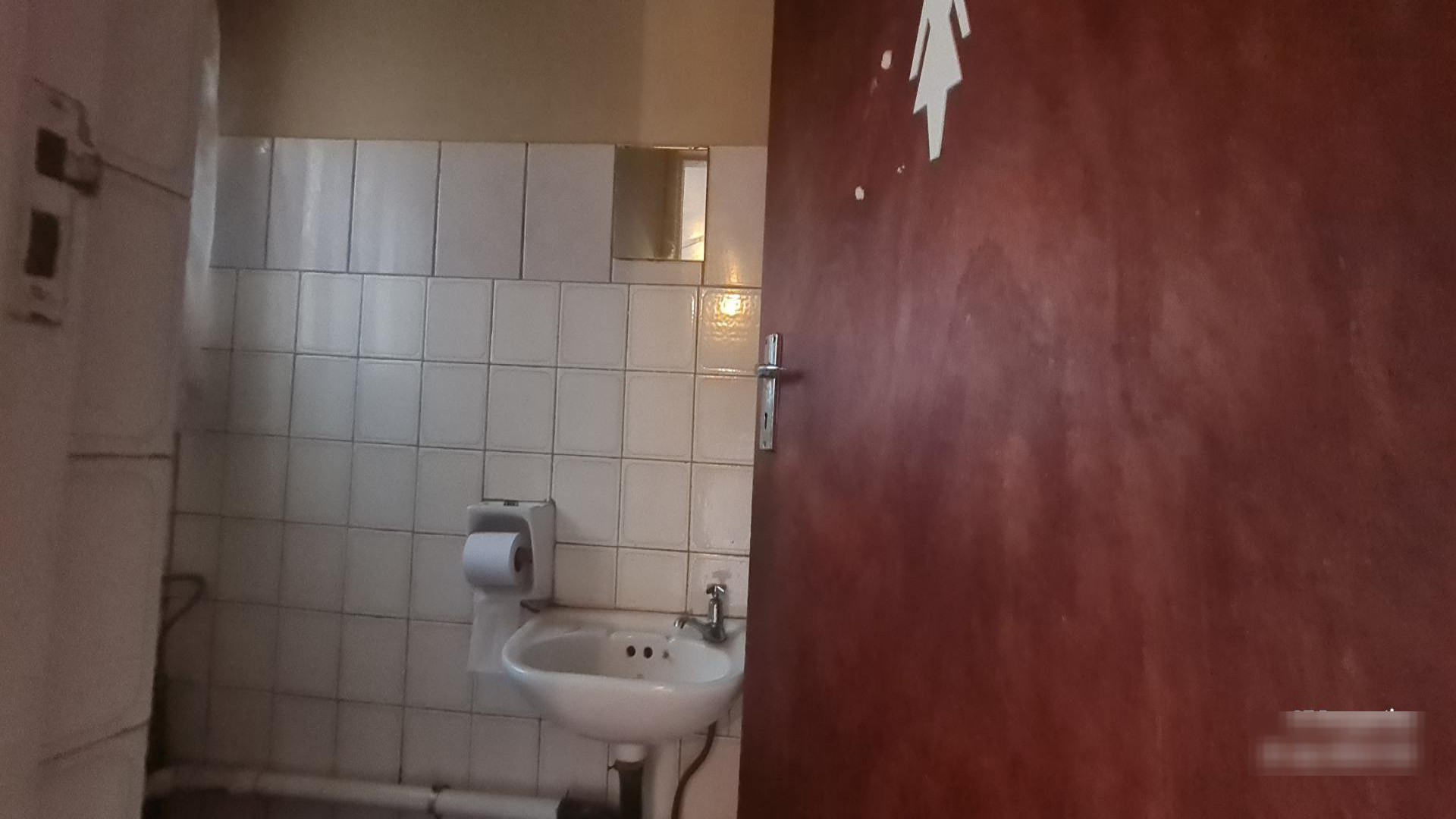 Bathroom 2 of property in Elsburg