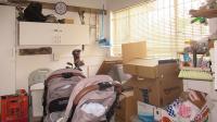 Store Room