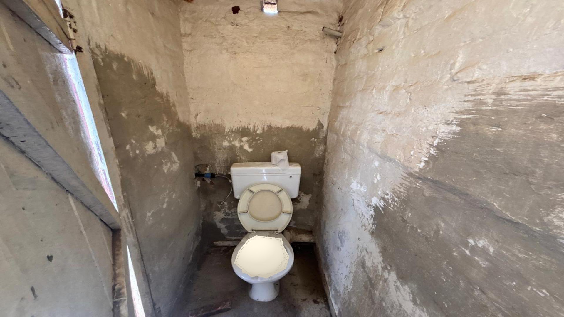 Staff Bathroom of property in Daggafontein