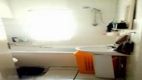 Bathroom 1 of property in Guldenland